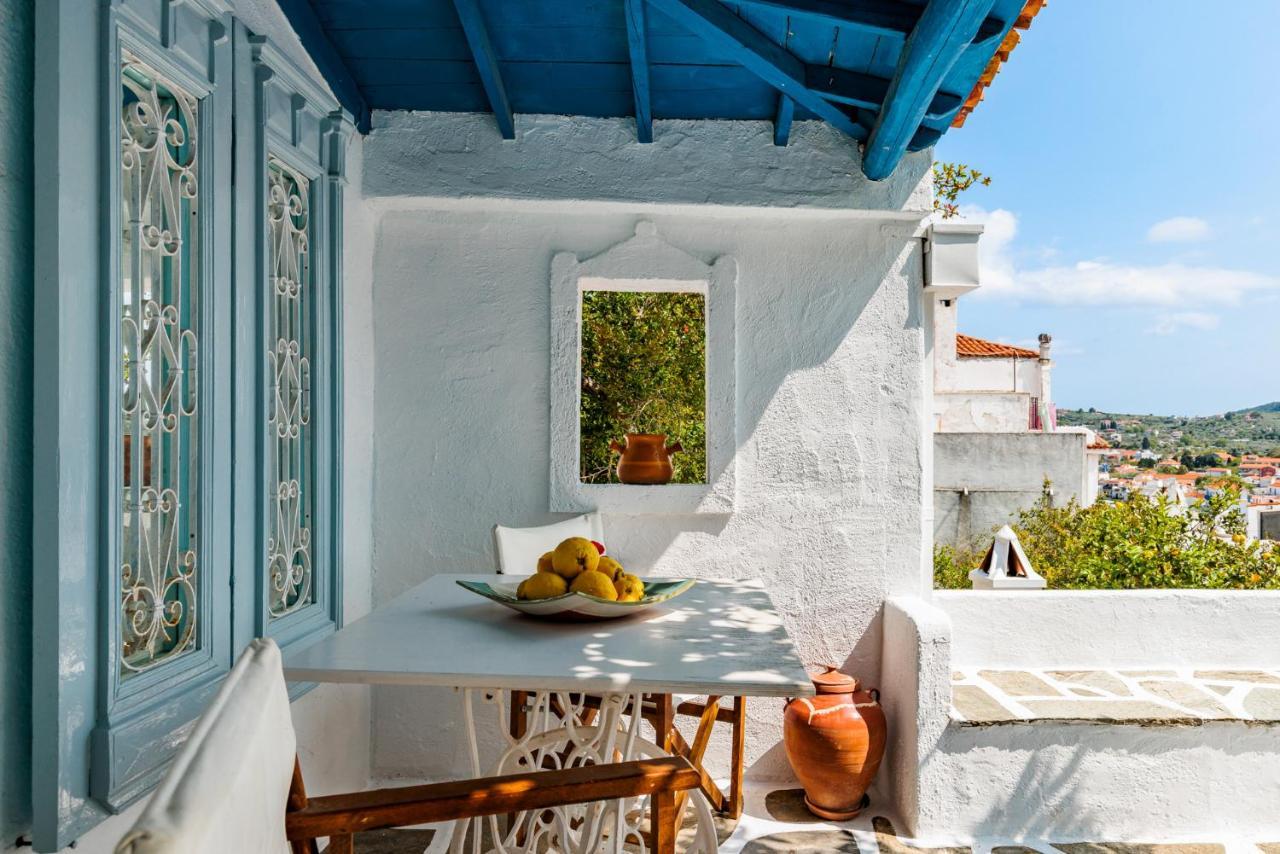 The Lemon Tree House *