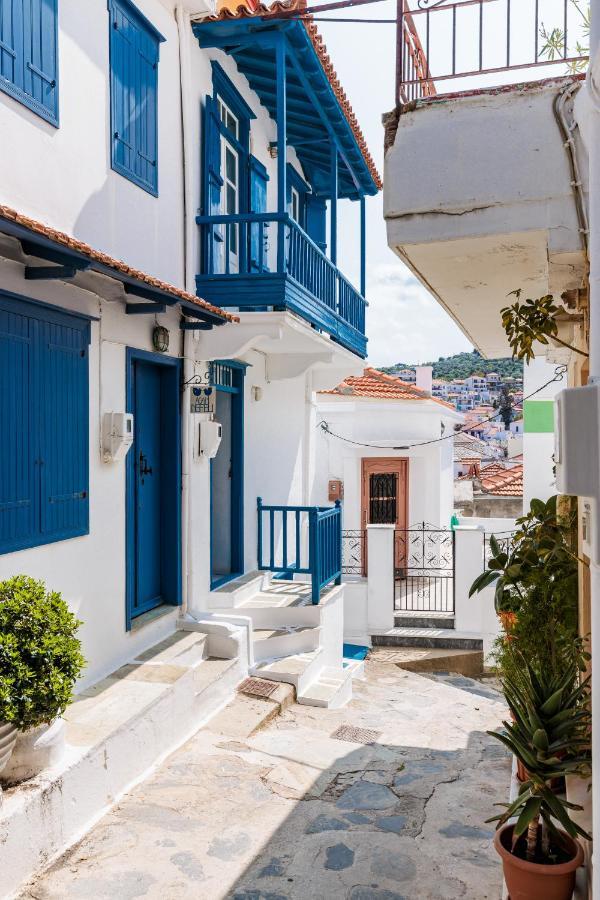The Lemon Tree House * Skopelos